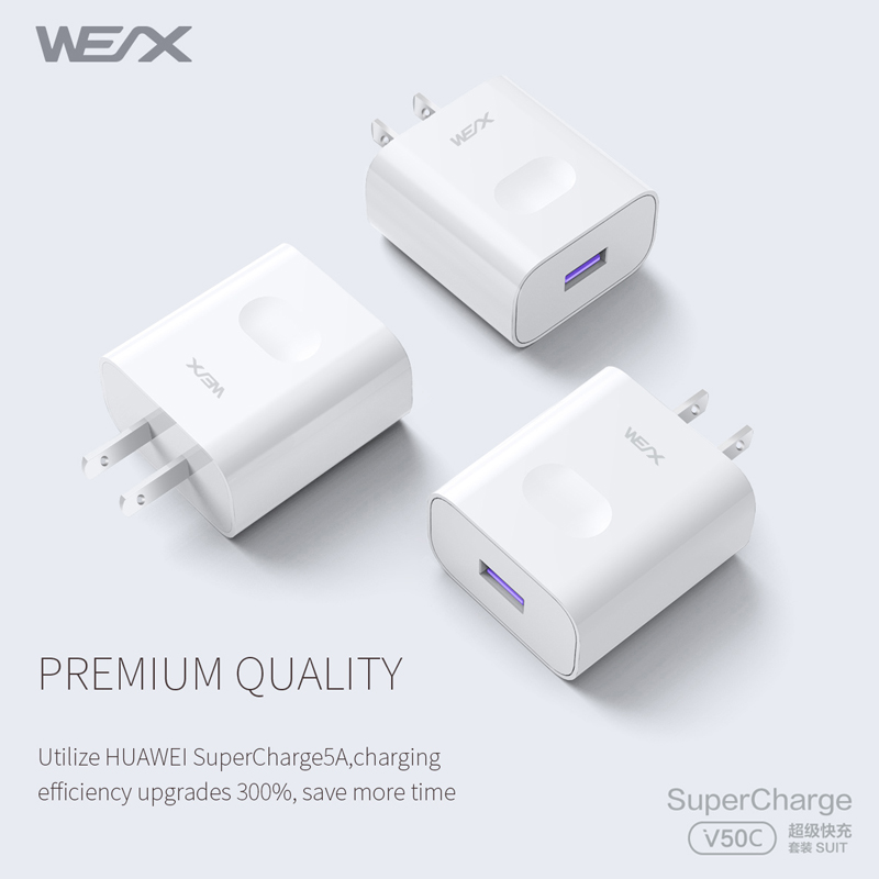 WEX - V50C 22.5W HUAWEI Superfast Charge power adapter, ที่ชาร์จติดผนัง, ที่ชาร์จแบบคู่พร้อมสาย 5A