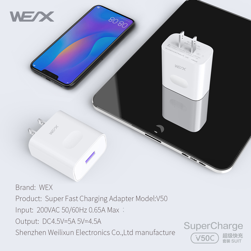 WEX - V50C 22.5W HUAWEI Superfast Charge power adapter, ที่ชาร์จติดผนัง, ที่ชาร์จแบบคู่พร้อมสาย 5A