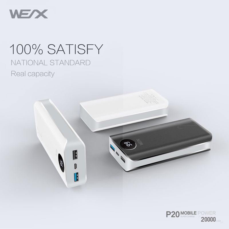 WEX - P20 ธนาคารพลังงาน